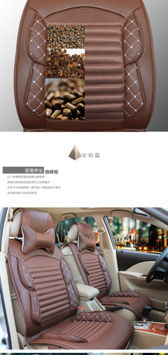 韓秀3D網布汽車坐墊 四季通用的舒適之選，來自天臺嫦娥車飾廠的匠心之作